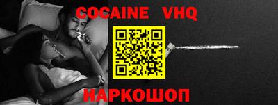 mdpv Изобильный