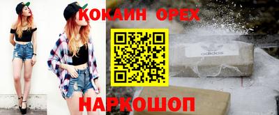 mdpv Изобильный