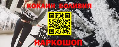 марихуана Ипатово