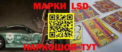 марихуана Ипатово
