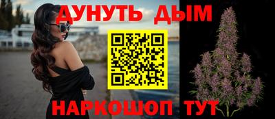 mdpv Изобильный