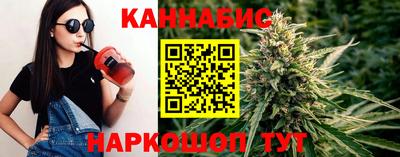 герыч Ирбит