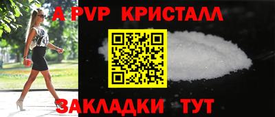mdpv Изобильный