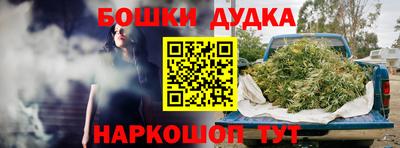 mdpv Изобильный