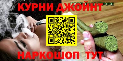 герыч Ирбит