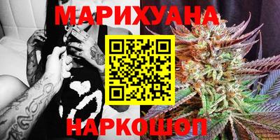 герыч Ирбит