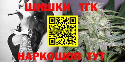 герыч Ирбит