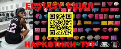 герыч Ирбит
