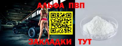 герыч Ирбит