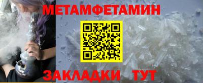 mdpv Изобильный