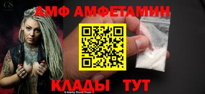 герыч Ирбит