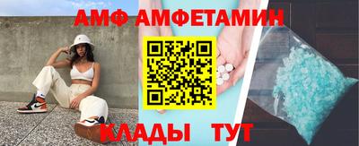 герыч Ирбит