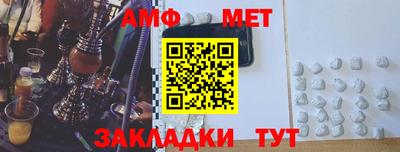 герыч Ирбит