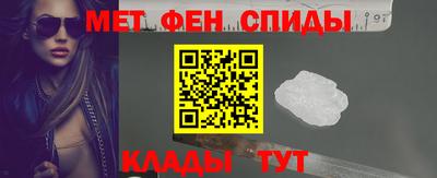 марихуана Ипатово