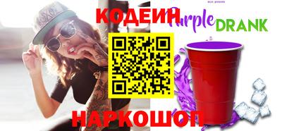 mdpv Изобильный
