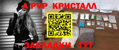 mdpv Изобильный