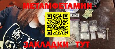 mdpv Изобильный