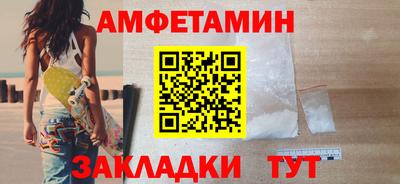 герыч Ирбит