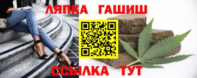 герыч Ирбит