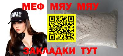 mdpv Изобильный