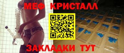 mdpv Изобильный