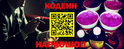 mdpv Изобильный