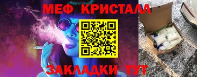 герыч Ирбит